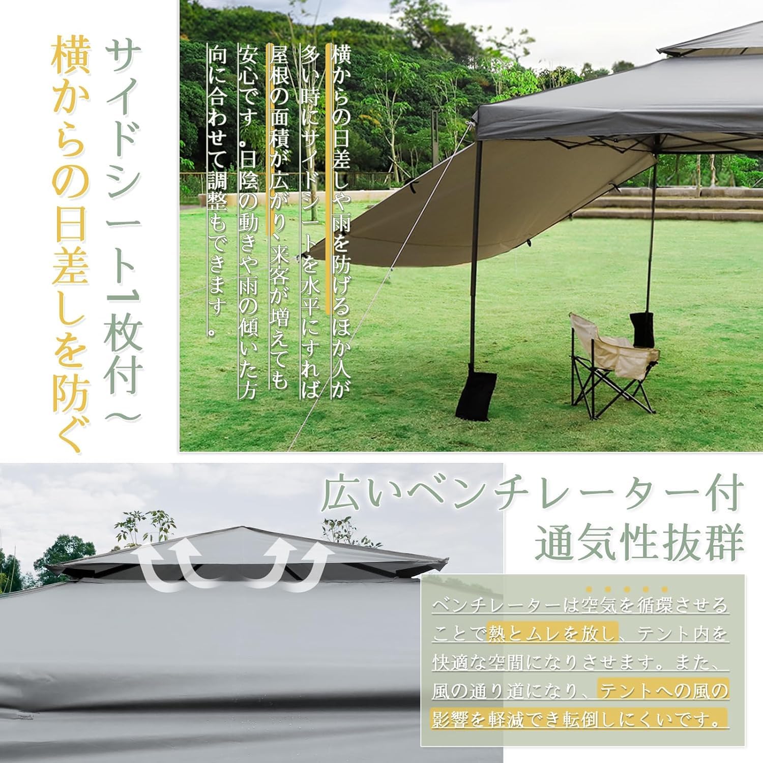 Amazon | CYFIE タープテント 3x3m ワンタッチ 簡単 屋根テント